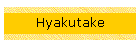 Hyakutake